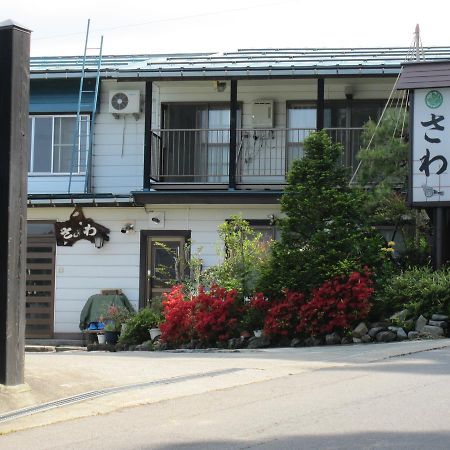 Inaka No Yado Sawa Hotel Nozawaonsen Eksteriør billede
